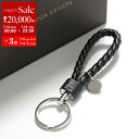 【7/13-7/15限定・最大2万円OFFクーポン配布中】BOTTEGA VENETA ボッテガヴェネタ キーリング 113539 V001D レディース イントレチャート レザー キーホルダー キーストラップ バッグチャーム 1000 113539V001D1000【po_sannn】