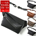 【7/13-7/15限定・最大2万円OFFクーポン配布中】LOEWE ロエベ ボディバッグ PUZZLE EDGE SMALL BUMBAG パズル エッジ ス...