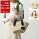 J&M DAVIDSON バスケット S SMALL BASKET カゴバッグ LSBK-0XX-PLSC レディース ラフィア×レザー ハンドバッグ ミニトー...