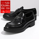 【7/13-7/15限定・最大2万円OFFクーポン配布中】PRADA プラダ ローファー 2DE127 055 F0002 メンズ チョコレート ブラッシュドレ...