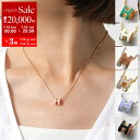 【7/13-7/15限定・最大2万円OFFクーポン配布中】HERMES エルメス ネックレス ポップアッシュ ミニ Pop H MINI H147992F H147991F レディース ペンダント カラー19色【po_sannn】