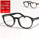 【7/13-7/15限定・最大2万円OFFクーポン配布中】Dior ディオール メガネ DiorBlacksuitO RI 1000 2000 DM50009I...