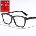 【7/13-7/15限定・最大2万円OFFクーポン配布中】GUCCI グッチ メガネ GG0755OA メンズ スクエア型 めがね 伊達メガネ ダテ 眼鏡 GG...