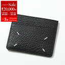 MAISON MARGIELA メゾンマルジェラ 11 カードケース SA1VX0006 P4455 メンズ レザー パスケース 定期入れ ミニ財布 T8013...