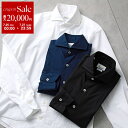 【7/25〜27限定・最大2万円OFFクーポン配布中】GIANNETTO ジャンネット シャツ VINCI FIT ヴィンチフィット AC103 メンズ コット...