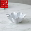Astier de Villatte アスティエ・ド・ヴィラット ソーサー Large Fifine Saucer CPBFFN4 陶器 食器 花 フラワー ボウル 皿【返品交換不可】【dc_kikaku】