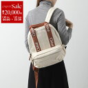 【7/25~27限定・最大2万円OFFクーポン配布中】Chloe KIDS クロエ キッズ バックパック C20348 レディース コットン ロゴ リュック バッグ マザーズバッグ 鞄 117/OFFWHITE【dc_kikaku】