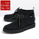 Clarks クラークス レースアップシューズ 26165030 Desert TrekGTX デザート トレック ゴアテックス メンズ GORE-TEX スウェード ローカット 靴 Black-Sde【dc_kikaku】
