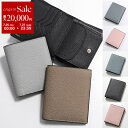 【7/25~27限定・最大2万円OFFクーポン配布中】Valextra ヴァレクストラ 二つ折り財布 SGNL0006028LOCPS99 レディース ウォレット レザー 小銭入れ付き ミニ財布 カラー8色 SGNL0006028LOCPS99NN【dc_kikaku】