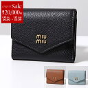 【7/25〜27限定・最大2万円OFFクーポン配布中】MIUMIU ミュウミュウ 三つ折り財布 5MH043 ADT7 レディース ミニ財布 ロゴ ヴィッテロダ...