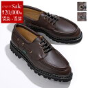Paraboot パラブーツ モカシンシューズ CHIMEY シメイ 200816 メンズ レースアップ レザー 靴 EBONY【dc_kikaku】