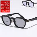 【7/25~27限定・最大2万円OFFクーポン配布中】TOM FORD...(4)