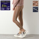 【7/23-18時~10%OFFクーポン対象】S MAX MARA エス マックスマーラ レギンス LAMA ラマ レディース テクニカル ストレッチ ロゴ スパッツ トレーニングウェア カラー2色【cp_ten】