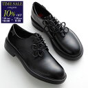 【7/28-9:59迄10%OFFクーポン対象】CAMPER カンペール レザーシューズ Twins ツインズ K100979 TWS メンズ ドレスシューズ レースアップ フラワーパーツ プレーントゥ 軽量 革靴 001/Black【cp_ten】