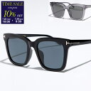 【7/28-9:59迄10%OFFクーポン対象】TOM FORD トム...(4)