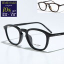 【7/28-9:59迄10%OFFクーポン対象】SAINT LAURENT サンローラン メガネ SL 793/J メンズ ウェリントン型 セルフレーム フルリム ロゴ 黒縁 めがね 眼鏡 アイウェア カラー2色【cp_ten】(4)