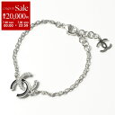 【7/30限定・最大2万円OFFクーポン配布中】CHANEL シャネル ブレスレット ABF797 B20581 レディース チェーン メタル ラインストーン装...