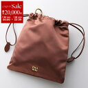 【7/30限定・最大2万円OFFクーポン配布中】MIUMIU ミュウミュウ ポーチ 5NG010 049 レディース サテン レザー 巾着 ドローストリングバッ...