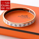 【7/30限定・最大2万円OFFクーポン配布中】HERMES エルメス エナメルブレスレット ファン Funny Ice Cream H214411FO レディ...