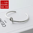 【7/30限定・最大2万円OFFクーポン配布中】CELINE セリーヌ ブレスレット Extra Thin Bracelet エクストラ シン 46P466BR...