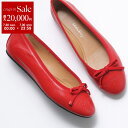【7/30限定・最大2万円OFFクーポン配布中】FERRAGAMO フェラガモ バレエシューズ BALLERINA バレリーナ 754015 レディース パンプ...