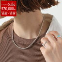 【7/30限定・最大2万円OFFクーポン配布中】HARPO ハルポ Boule Disc Necklace 16/3 40cm/16inch/3mm Navaj...