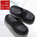 【7/30限定・最大2万円OFFクーポン配布中】BOTTEGA VENETA ボッテガヴェネタ サンダル 741339 V11T0 メンズ ミュール ラバー イ...