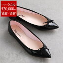【7/30限定・最大2万円OFFクーポン配布中】repetto レペット バレエシューズ BRIGITTE Patent leather ブリジット V1556...