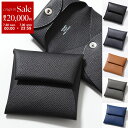 【7/30限定・最大2万円OFFクーポン配布中】HERMES エルメス コインケース Bastia バスティア H041054CK H064953CK H074...
