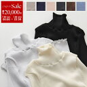 【7/30限定・最大2万円OFFクーポン配布中】Oscalito オスカリート 長袖ニット 3429 レディース タートルネック ハイネック ニット リブ トッ...