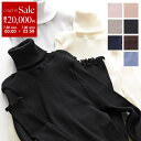 【7/30限定・最大2万円OFFクーポン配布中】Oscalito オスカリート 長袖ニット 3438 レディース タートルネック ハイネック リブ トップス カ...
