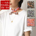 【7/30限定・最大2万円OFFクーポン配布中】EMILIO PUCCI エミリオプッチ スカーフ P9102 レディース イタリア製 コットン 44×44 カ...