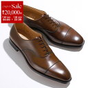 【7/30限定・最大2万円OFFクーポン配布中】CROCKETT&JONES クロケットアンドジョーンズ レザーシューズ Hallam ハラム 25057A B...