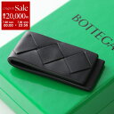 【7/30限定・最大2万円OFFクーポン配布中】BOTTEGA VENETA ボッテガヴェネタ マネークリップ 609799 VCPQ1 メンズ イントレチャー...