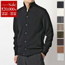 【7/30限定・最大2万円OFFクーポン配布中】ZANONE ザノーネ カーディガン CHIOTO キョート 810100 ZR229 メンズ ニット 長袖 ウ...