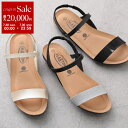 【7/30限定・最大2万円OFFクーポン配布中】PLAKTON プラクトン サンダル 715545 575545 レディース フラット コンフォートサンダル ス...
