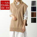 【7/30限定・最大2万円OFFクーポン配布中】MAISON MARGIELA メゾンマルジェラ ベスト SI1TH0001 S18064 レディース ニット ...