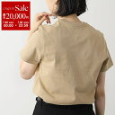 【7/30限定・最大2万円OFFクーポン配布中】BOTTEGA VENETA ボッテガヴェネタ 半袖Tシャツ 649060 VF1U0 レディース サンライズ ...