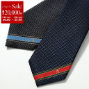 【7/30限定・最大2万円OFFクーポン配布中】GUCCI グッチ ネクタイ 643945 4E002 メンズ シルク GGロゴ ジャガード カラー2色【dc_...