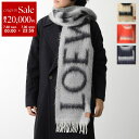 【7/30限定・最大2万円OFFクーポン配布中】LOEWE ロエベ マフラー F811257X03 メンズ モヘア ウール ロゴ アナグラム フリンジ ストール...