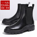 【7/30限定・最大2万円OFFクーポン配布中】TODS トッズ ショートブーツ XXW08J0GF90AKT レディース レザー チェルシー サイドゴア シュ...