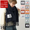 【7/30限定・最大2万円OFFクーポン配布中】MARNI マルニ マフラー SCMC0059Y0 UTW918 レディース ロゴラベル フリンジ ストール ス...