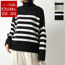 【7/30限定・最大2万円OFFクーポン配布中】TRICOTS JEAN MARC トリコットジーンマーク セーター ATLANTIQUE レディース ボーダー...