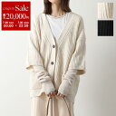 【7/30限定・最大2万円OFFクーポン配布中】MEIMEIJ メイメイジェイ カーディガン MZ49JK レディース リブ ニット Vネック アームウォーマー...