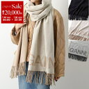 【7/30限定・最大2万円OFFクーポン配布中】GANNI ガニー マフラー Fringed Wool Scarf A3905 A3909 5755 レディース...