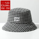 【7/30限定・最大2万円OFFクーポン配布中】MIUMIU ミュウミュウ バケットハット 5HC196 2F87 レディース チェック柄 千鳥格子 ウール ロ...