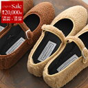 【7/30限定・最大2万円OFFクーポン配布中】drogheria Crivellini ドロゲリア クリベリーニ メリージェーン Mary Jane FLEE...