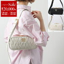 【7/30限定・最大2万円OFFクーポン配布中】MIUMIU ミュウミュウ ショルダーバッグ MATELASSE マテラッセ 5BC158 N88 レディース ...