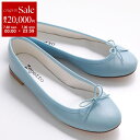 【7/30限定・最大2万円OFFクーポン配布中】【カラー限定特価】repetto レペット バレエシューズ Cendrillon Ballerinas AD V...