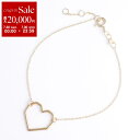 【7/30限定・最大2万円OFFクーポン配布中】ALIITA アリータ ブレスレット CORAZON PURO CHAIN BRACELET ROLO レディー...